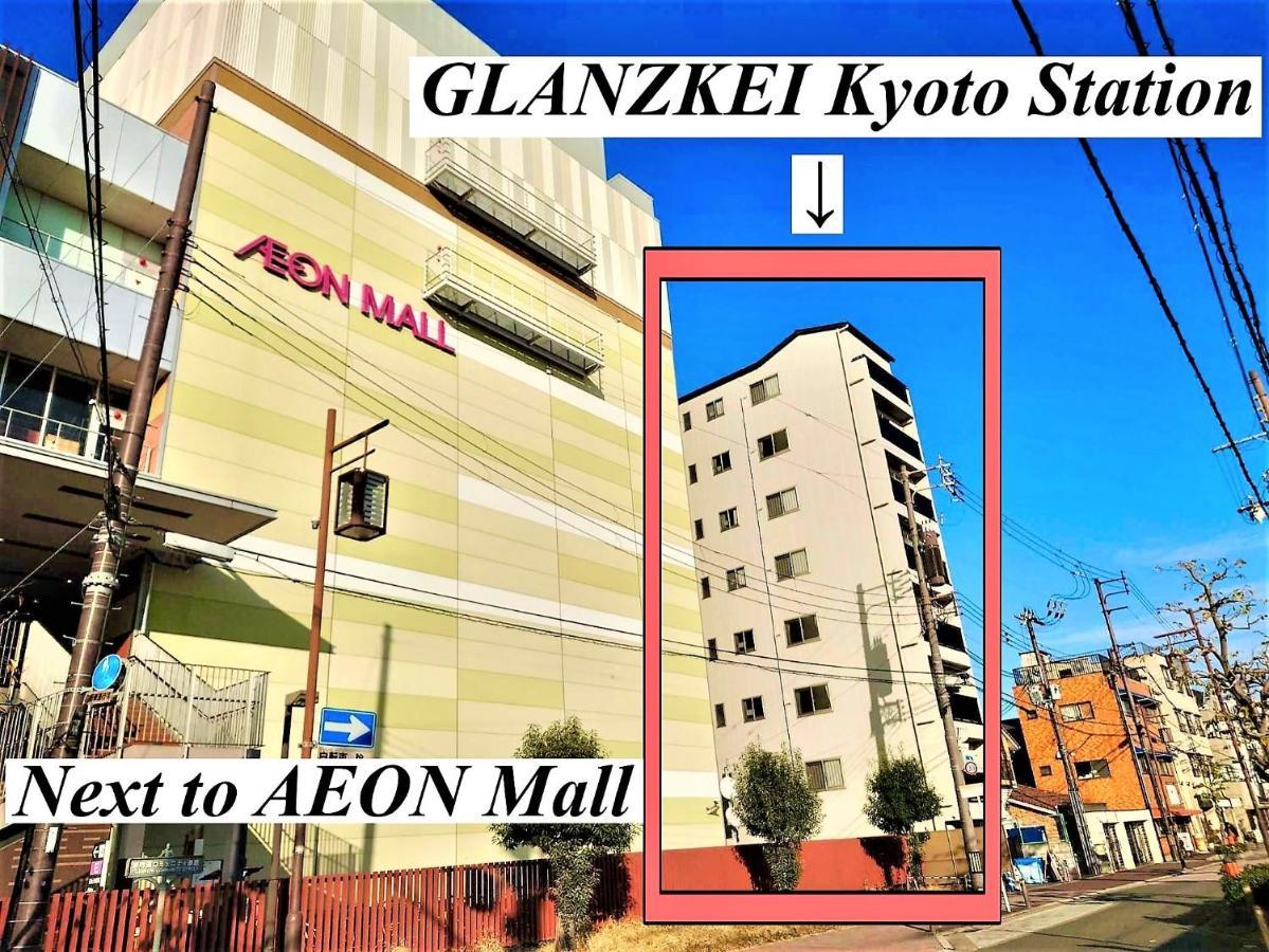 Glanz Kei Kyoto Station Ξενοδοχείο Εξωτερικό φωτογραφία